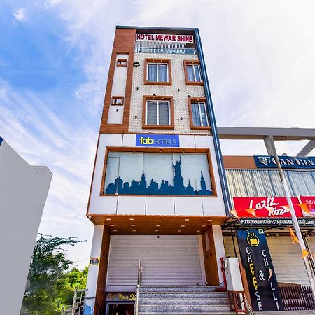 فندق Fabexpress Mewar Shine أُودايبور المظهر الخارجي الصورة